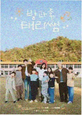 动漫电影票房纪录